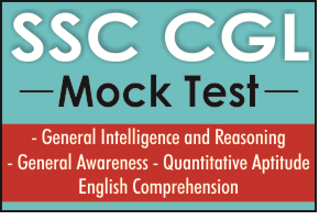 SSC CGL Test Program